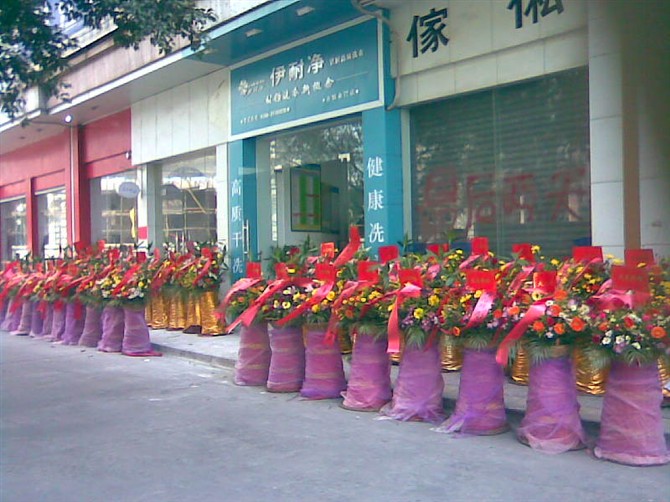 安徽開(kāi)自助洗衣店怎么樣?