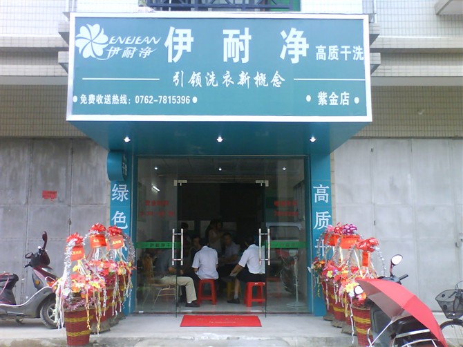 自助洗衣行業(yè)成本怎么樣？
